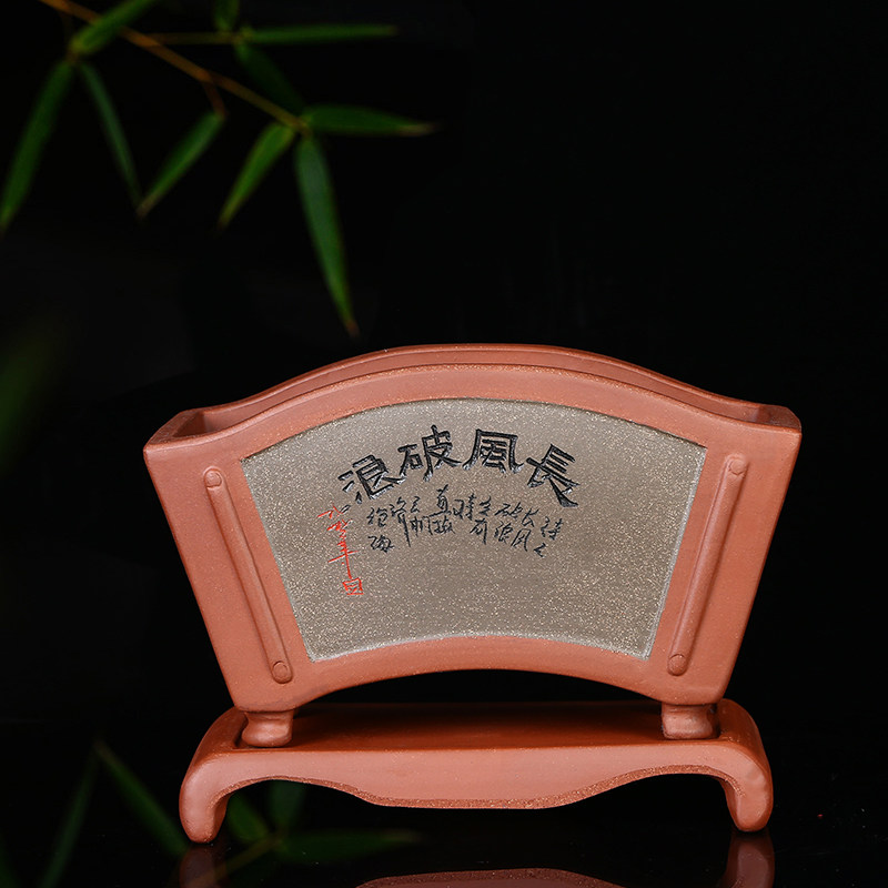 扇形花盆陶瓷室内绿植盆栽中国风透气高档紫砂君子兰扇形盆栽花盆