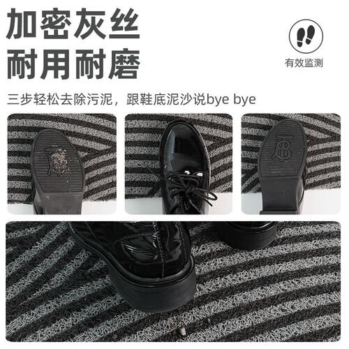 入户门地垫大门口进门可裁剪丝圈脚垫家用防滑高端耐脏地毯门垫子