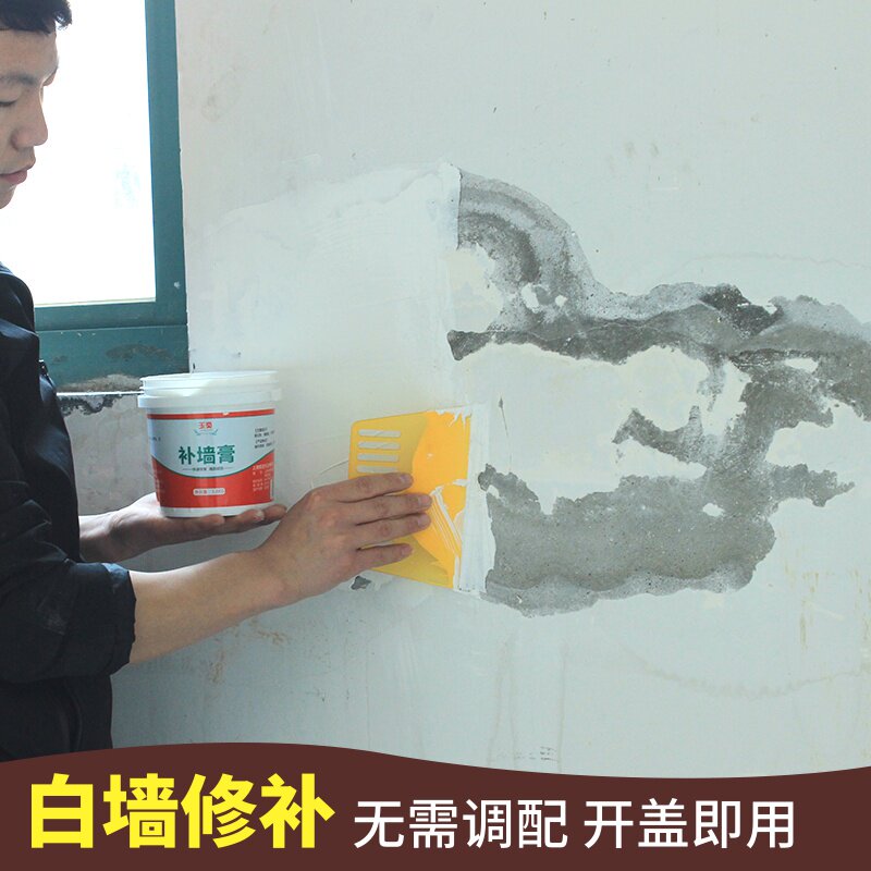 墙面遮丑装饰画贴墙纸自粘防水防潮墙壁补丁补洞卧室墙面装饰贴纸图片