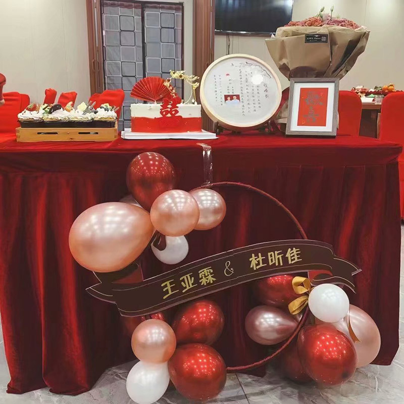民国婚书 订婚书 婚礼请柬 下聘书 中国风 婚庆用品 婚房摆台装饰