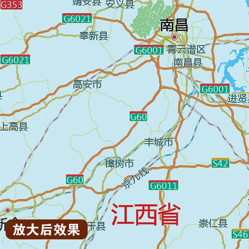 2025新版华东地区挂图墙面装饰画客厅沙发墙壁挂画世界中国挂画