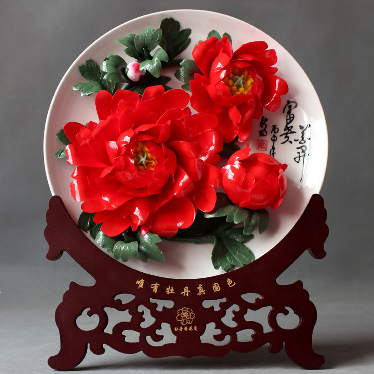 12寸实底洛阳牡丹瓷花盘子摆件陶瓷结婚乔迁礼品创意家居花开富贵