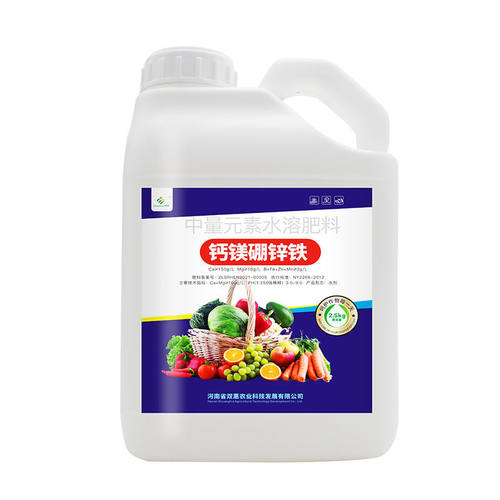 钙镁硼锌铁中微量元素水溶肥料叶面肥喷施果树专用肥料流体硼肥