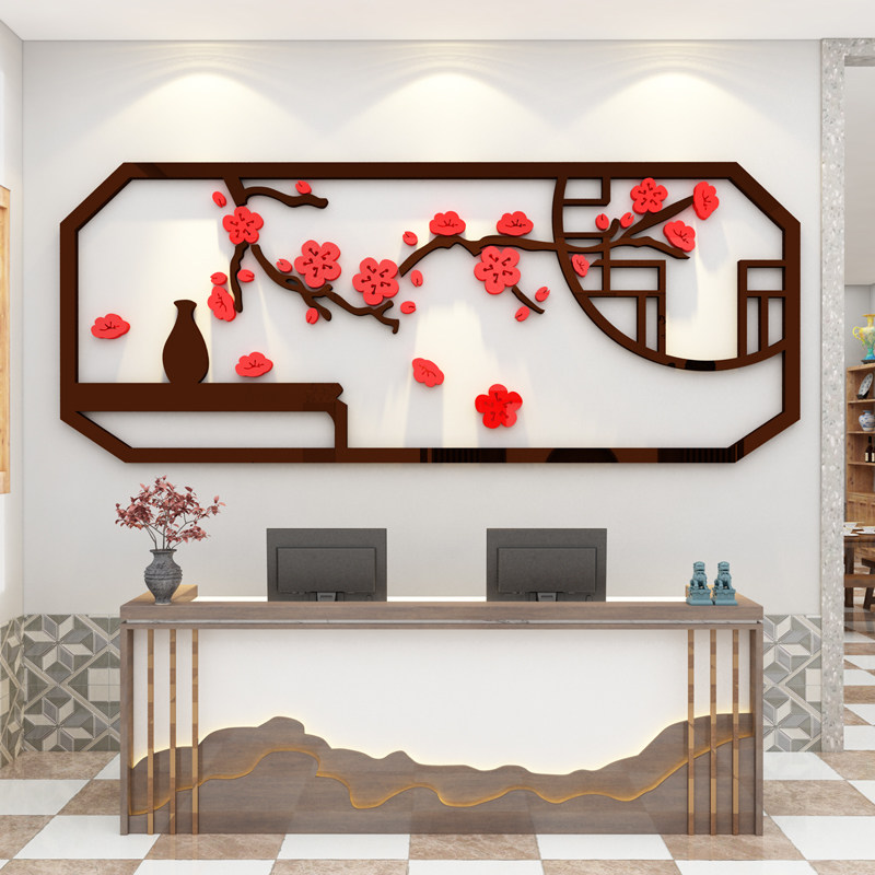饭店墙面装饰品包间布置面馆贴纸画农家乐院烧烤火锅餐饮中式国风