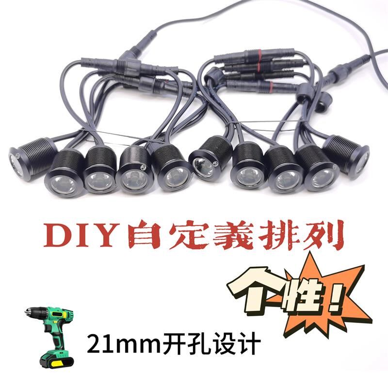 汽车改装通用鹰眼日行灯超薄高亮led带转向日间行车灯领航灯套件