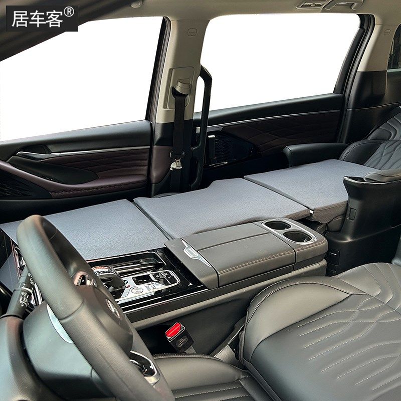 适用传祺M8/E9/GS8非充气车载旅行折叠床垫前排座自驾车内午睡觉