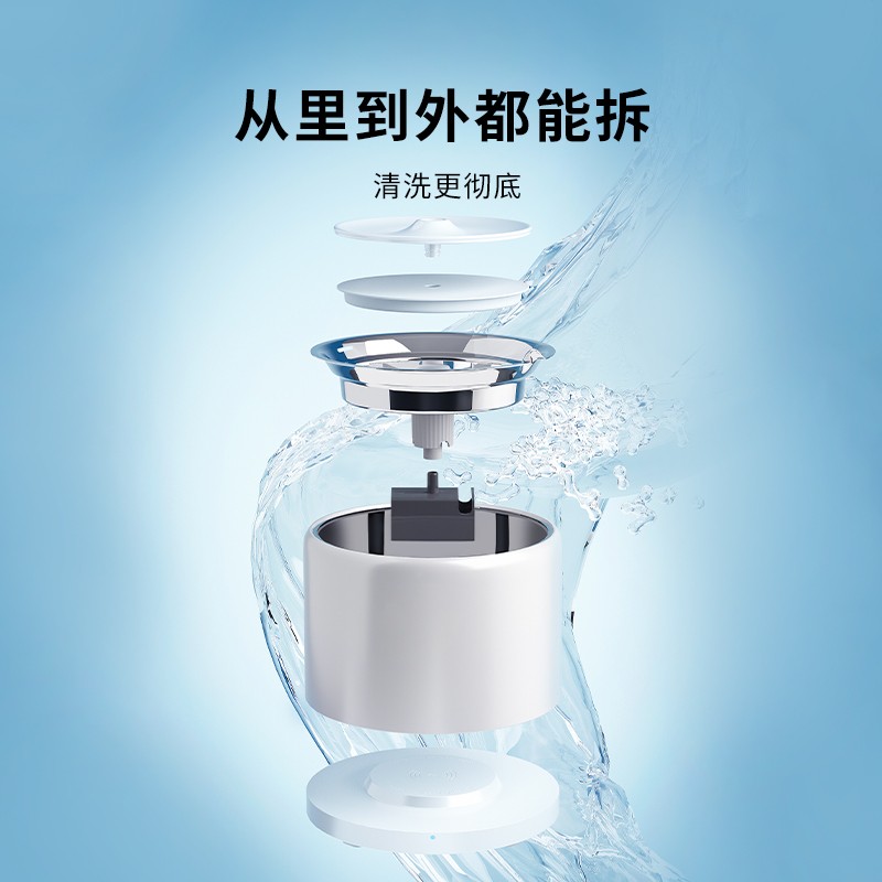 小佩六代猫咪无线饮水机宠物恒温饮水器猫喝水流动自动循环活水机