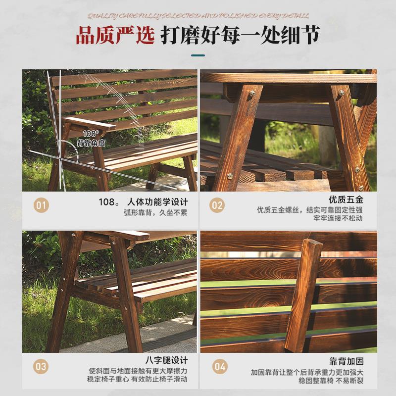 户外公园椅双人长椅靠背庭院花园座椅防腐木椅子露天实木长条凳子