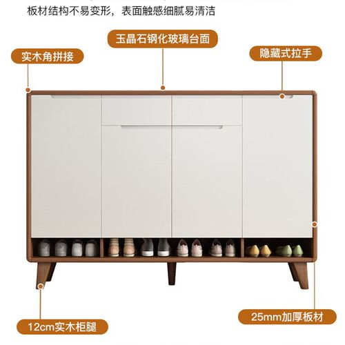 实木鞋柜玄关隔断收纳储物柜家用门口过道入户鞋橱岩板玻璃台面