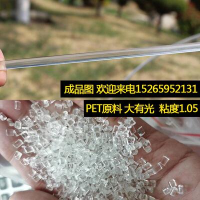 大棚拉线绳高强度网床压膜线养殖丝葡萄百香果配件棚架专用塑钢线