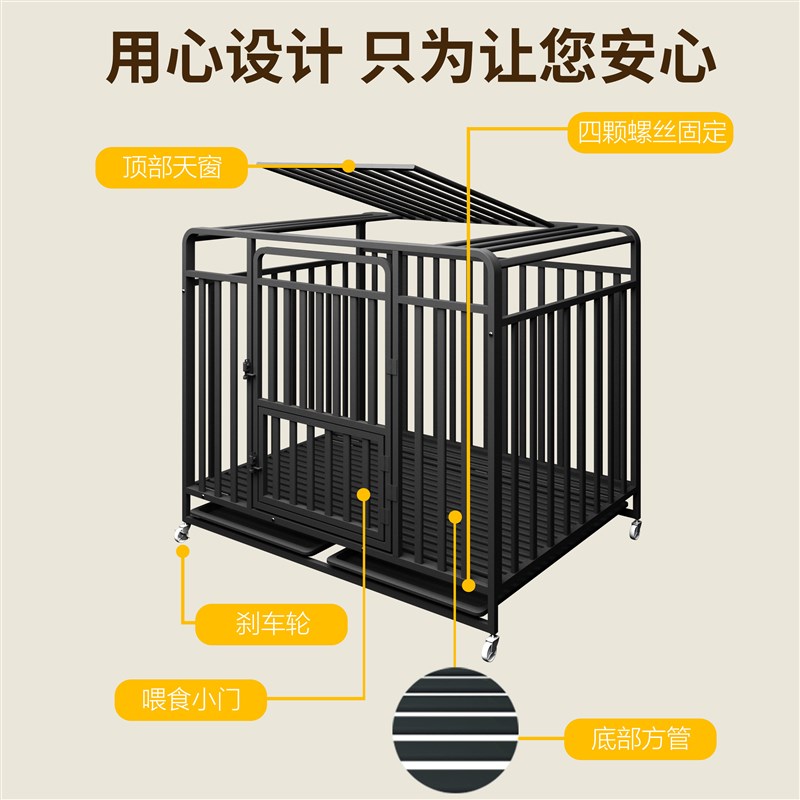 狗笼子中大型犬围栏式带厕所分离金毛拉布拉多室内小型宠物狗别墅