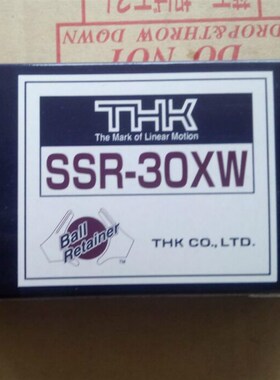 直线导轨THK 滑块轴承SSR15XW XV 20XW 25XW 30XW 35XW XTB