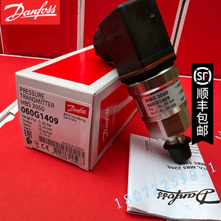 MBS3050 3050-2411-A1FB04-4 060G1409 丹佛斯Danfoss 压力传感器