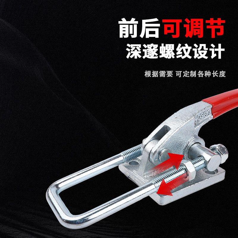 重型门栓式快速夹具工装夹钳40380拉紧器搭扣机械可调锁箱扣锁夹