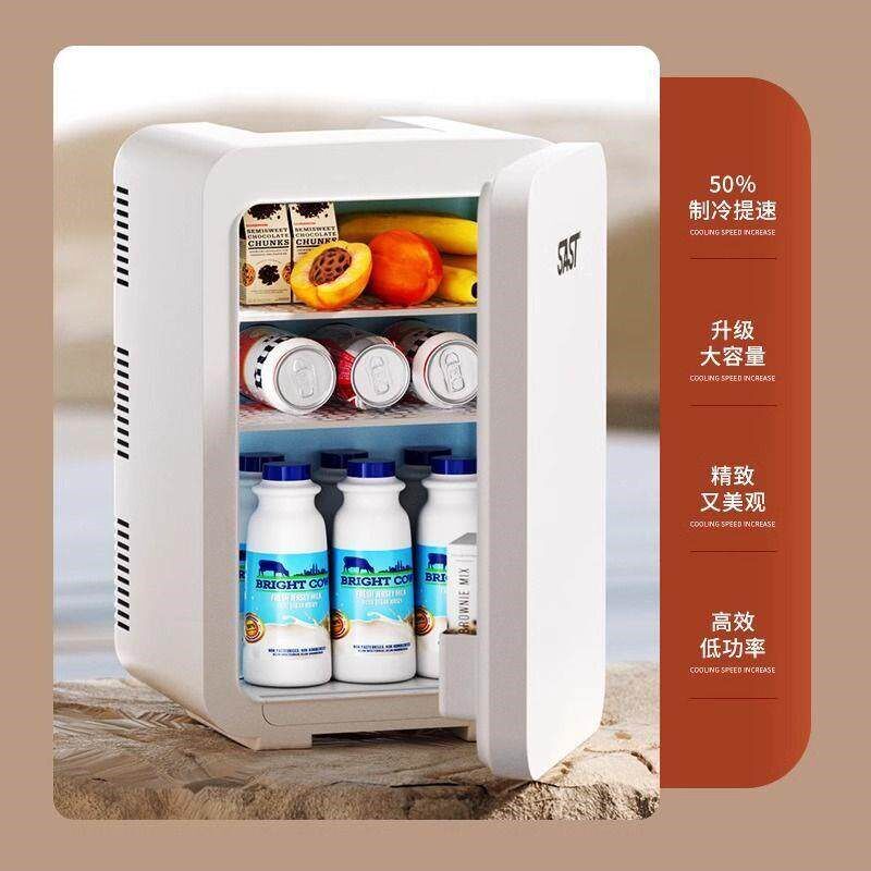 饮料冬季保温加热神器制热饭菜家用小冰箱恒温牛奶宿舍保温柜小型