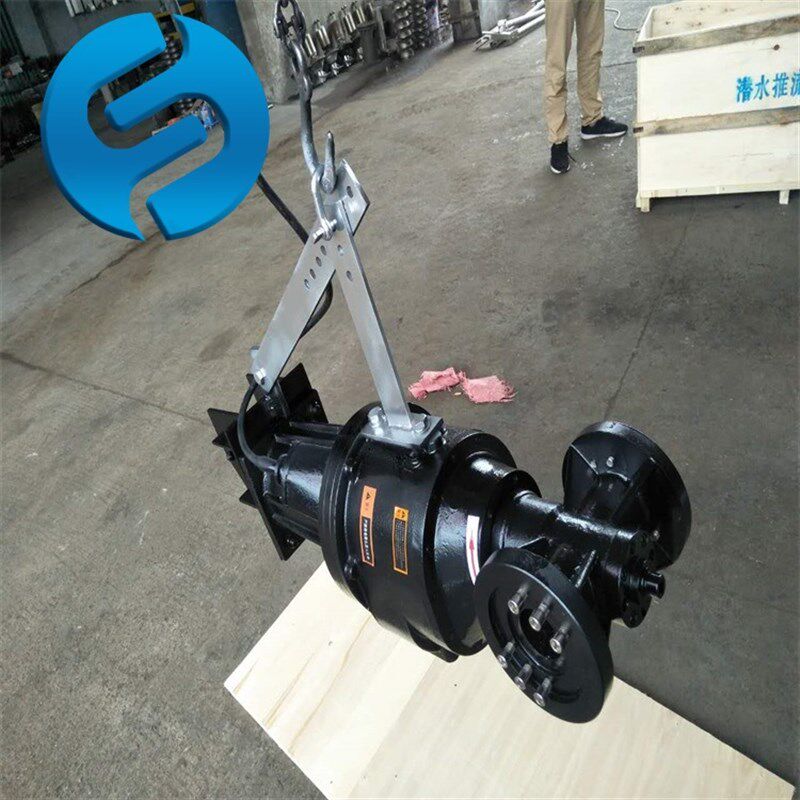 低速潜水推流搅拌机 低速推流器QDT 好氧池低速潜水搅拌器