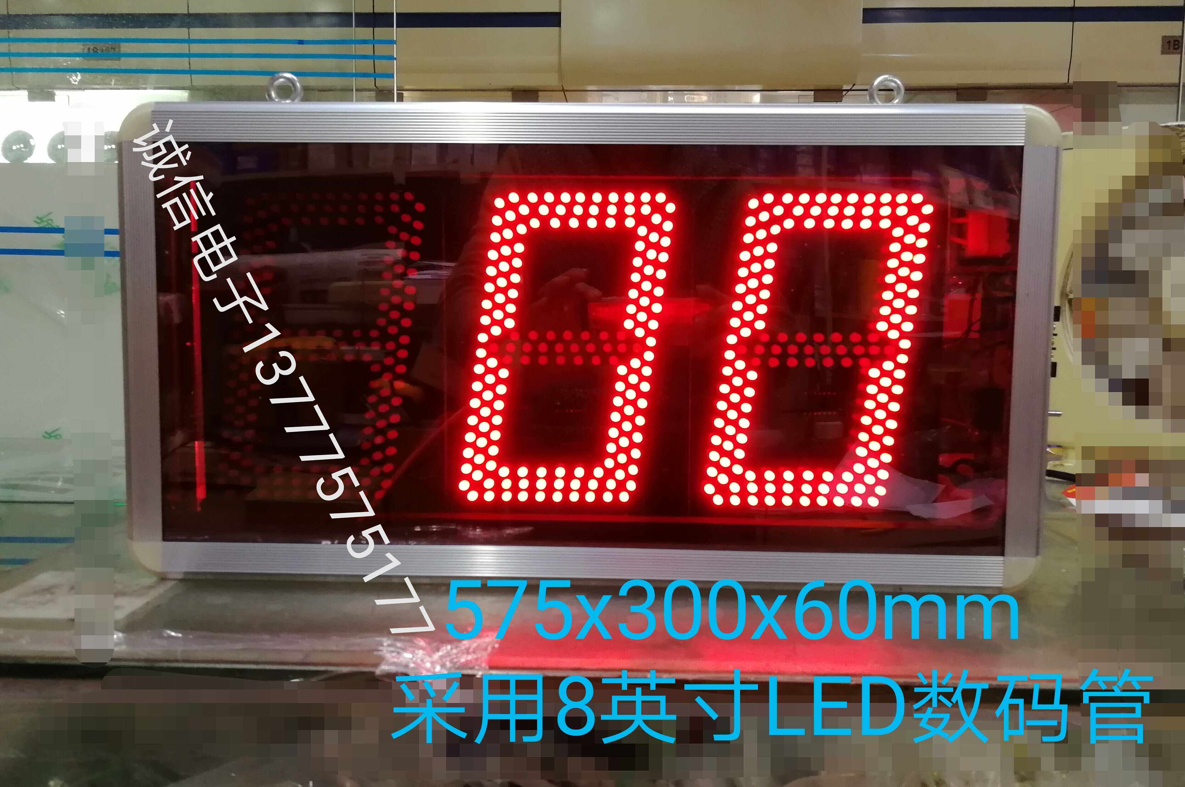 k型热电偶温度显示器2000度温度显示4-20ma转换模块led数码显示屏