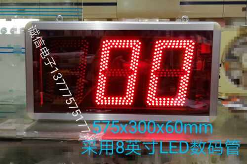 k型热电偶温度显示器2000度温度显示4-20ma转换模块led数码显示屏