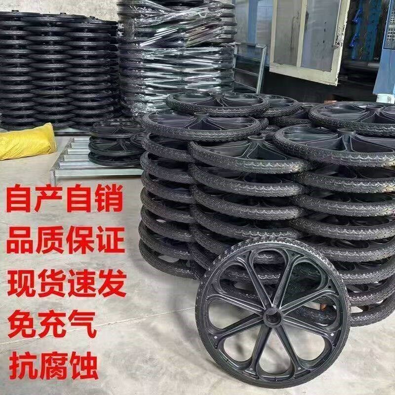 塑料斗车轮子力车轮子防腐蚀强建筑手推车轮子架子车轮子劳动车轮