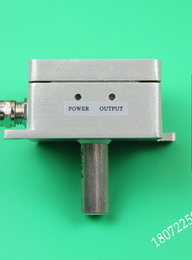 200274-001B布头检测器SMD-01立信FongS DH-02布头传感器