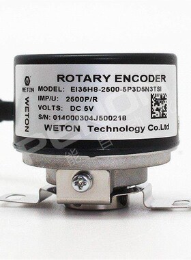 定制EI35H8-2500-5P3D5N3TSI伺服电机编码器E9-4P-TSQ-TS2Q-TS2-T