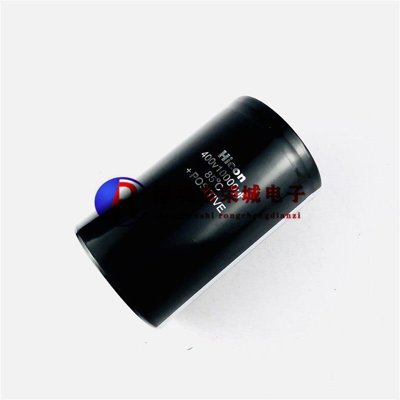 10000MFD400VDC 海立 HICON 400V10000UF 变频器电解电容