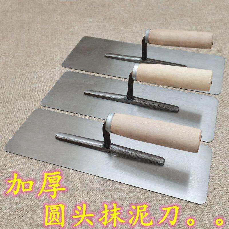 抹灰工具圆头抹泥刀灰刀抹子泥瓦工具抹灰抹铁板泥工灰板瓦工抹灰