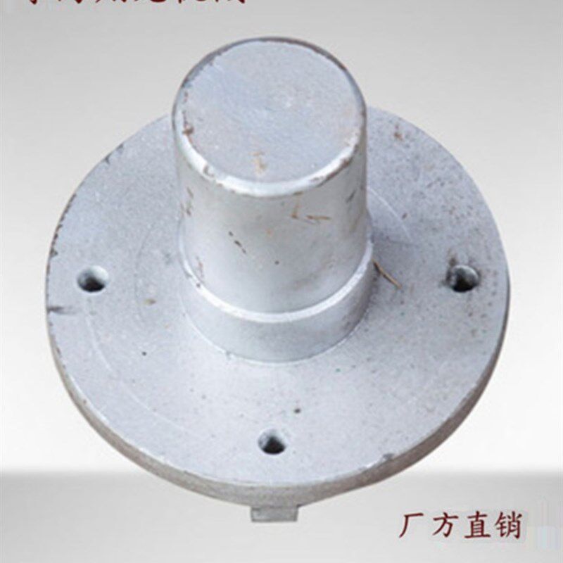 烘干机十字架热风脱水机十字接头内筒连接器脱油机甩干机内篮底座