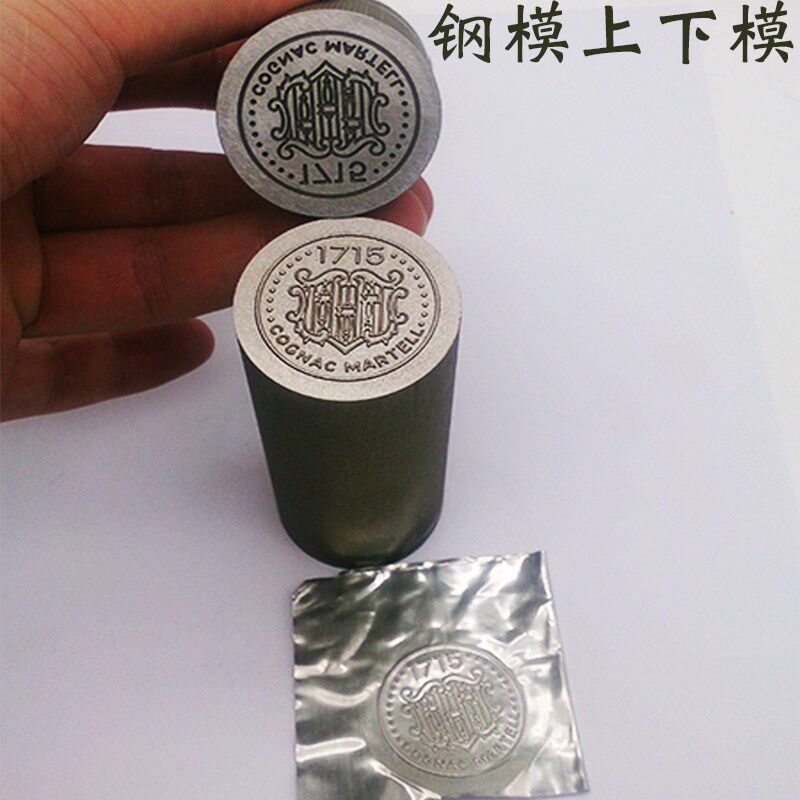 客制化钢模加工 铜模钢模制造 冲压模具雕刻 凹凸模具制作