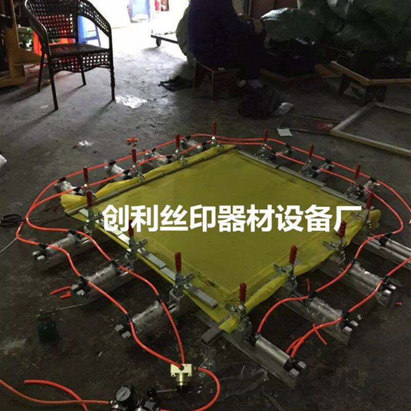 气动拉网头/绷网头 气动绷网头 绷网夹 夹头长30CM(实物图片)