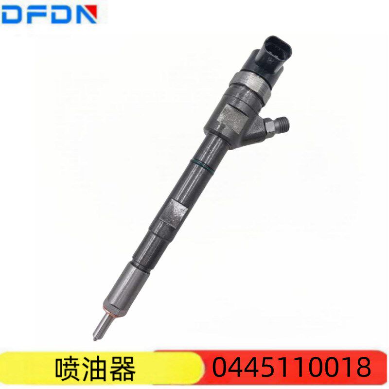 适用大众工程机械发动机配件 燃油共轨喷油器0445110018