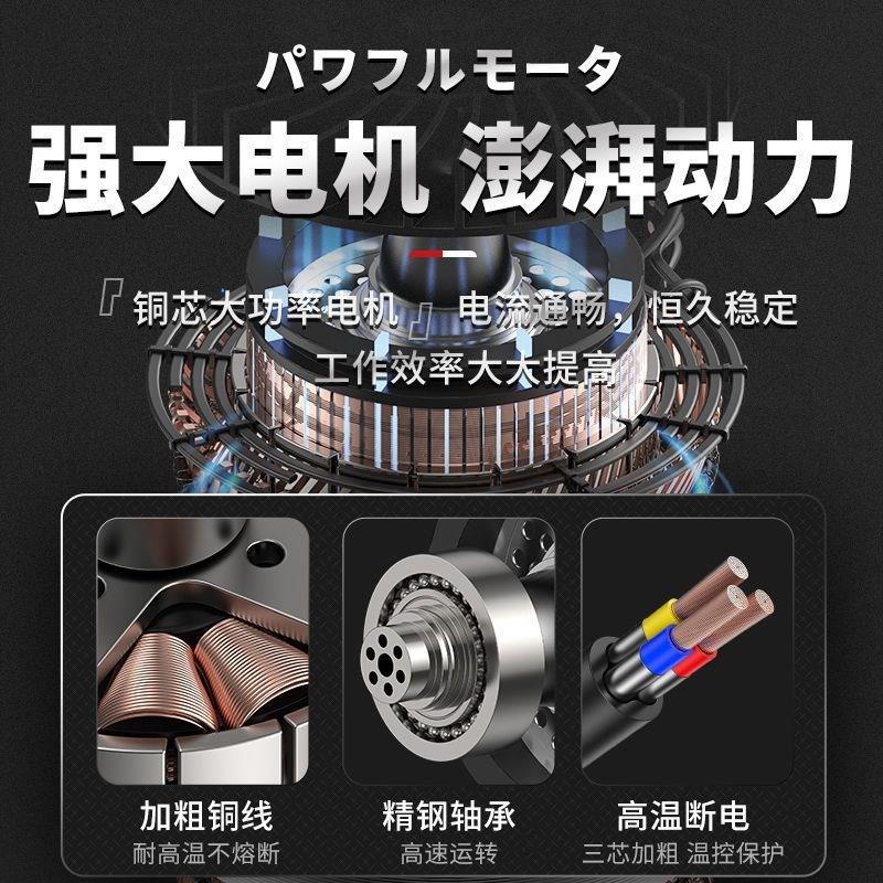 日本进口锂电风暴机鼓风手持吹风尘吹除尘器工业除尘设备吹灰神器
