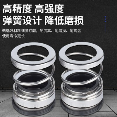 新款2BV真空泵专用机械密封水环式真空泵机械密封水封真空泵包邮