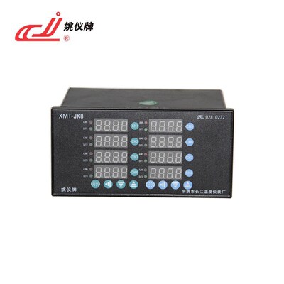 姚仪牌XMT-JK808智能8路仪表,智能温度控制,数显温度控制温控仪