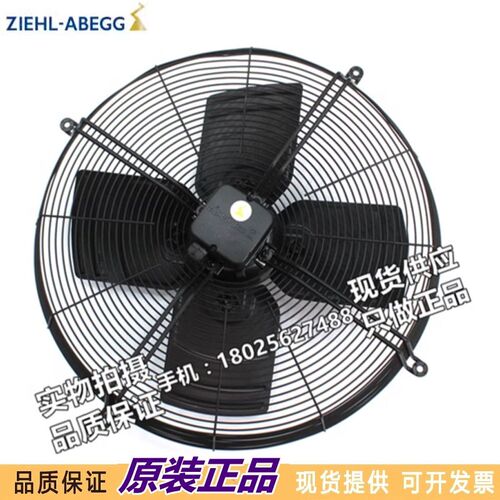 全新原装FB050-VDK.4I.A4P德国施乐百 ZIEHL-ABEGG 轴流散热风扇
