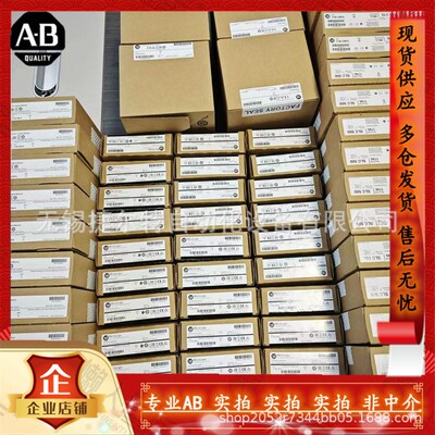 1756-OA16I 输出模块,ControlLogix,交流数字,16点 1756OA16I