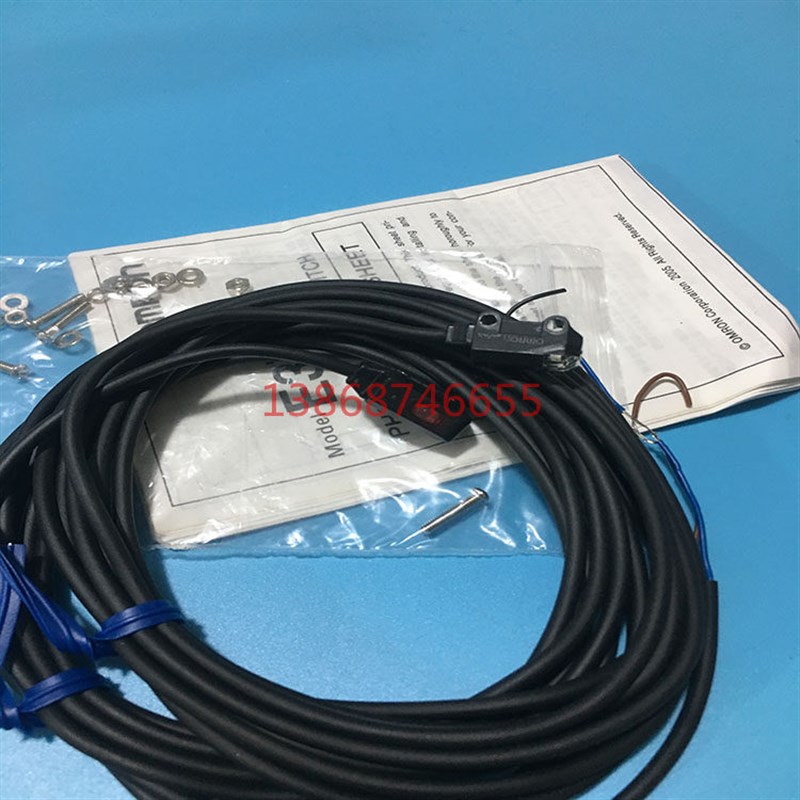 OMRON光电开 关对射光电E3T-ST22现货E3T-ST22S