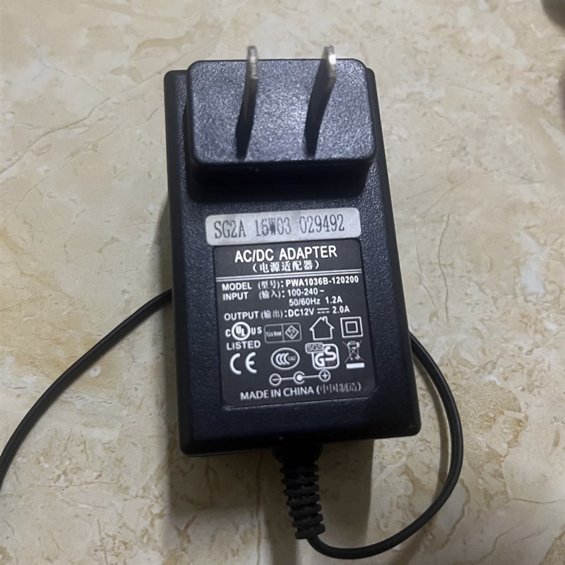 输出12V 2.0A台式液晶显示器 电源适配器PWA1036B-120200包邮