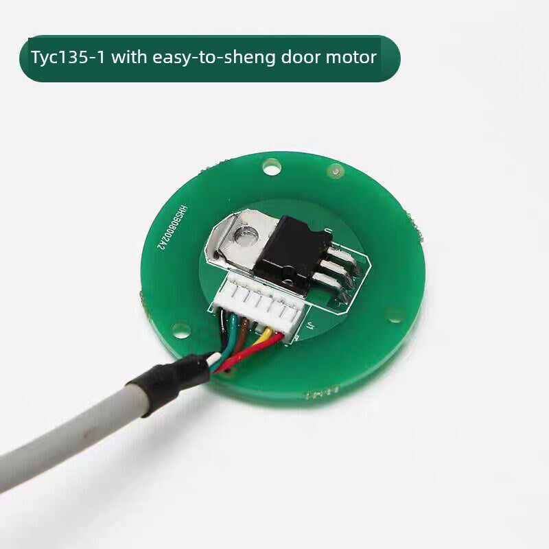 Hhsb1805B1编码器适用于easy - rise /Monker/Panasonic/Aimson T