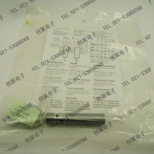 【正品原装】德国西克  SICK 接近开关 IM12-06BPS-ZC1  实体店铺