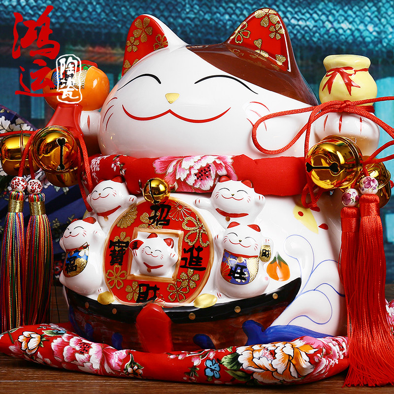 招财猫摆件 11寸大号招财进宝招财猫店铺开业创意礼品陶瓷储蓄罐