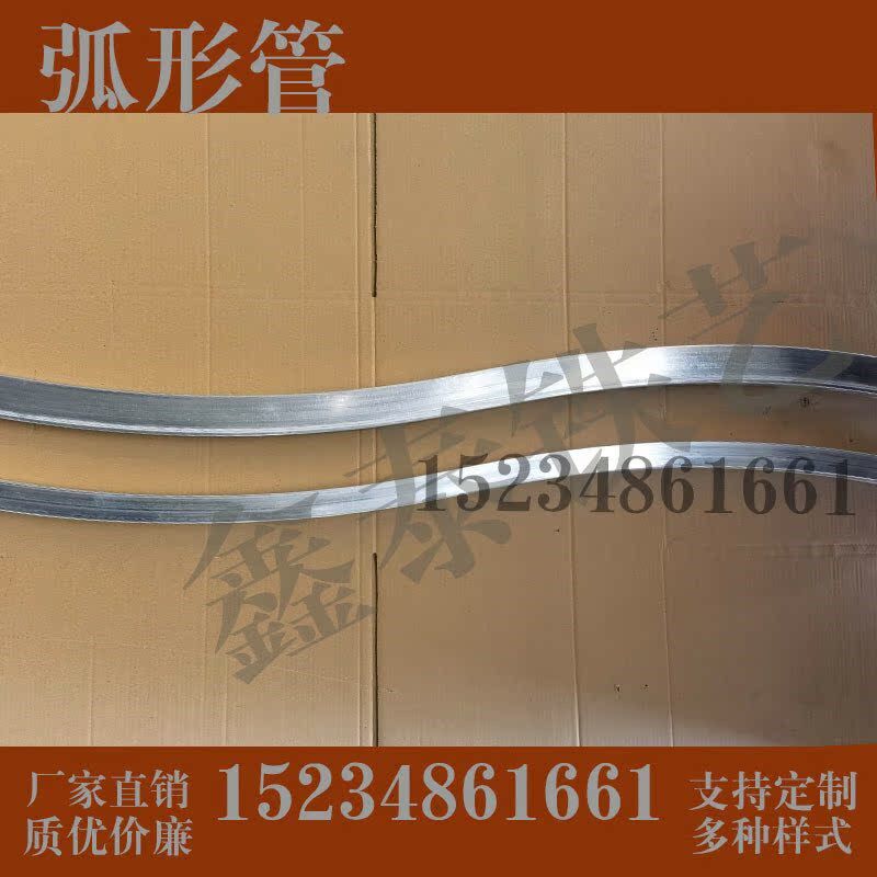 大门弧形管镀锌方管弯弧庭院别墅大门造型S弯C型弯铁艺大门造型花