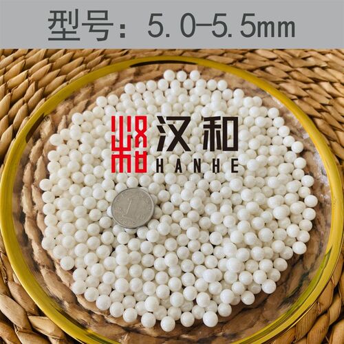 氧化锆研磨球 500g小量装 氧化锆研磨珠 氧化锆球 球磨砂磨研磨
