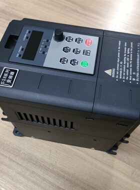 全新博泰变频器220V/380V2.2/3.7/5.5/7.5/11/15/18.5/22/30/37KW