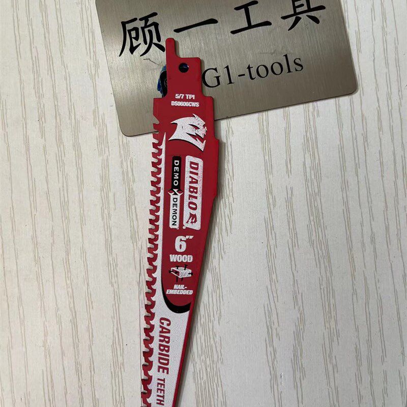 Diablo马刀锯条锯片切割木材带钉子木类材质优先选择高效率工业级