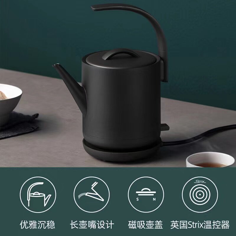 三界D1-QH烧水壶电热水壶家用泡茶专用提梁手长嘴冲茶器小型茶具