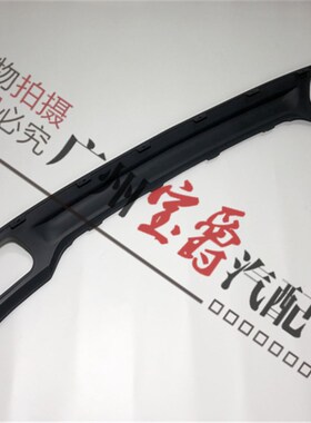 适用宝马7系F02后杠740尾喉750下巴760饰板730下唇F01护板F保险杠