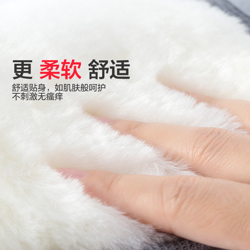 真羊毛皮一体保暖护膝老寒腿加厚绒男女老人膝盖关节炎防寒秋冬季