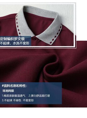 儿童POLO衫白色浅蓝色中小学生夏季校服英伦男童女童枣红短袖T恤