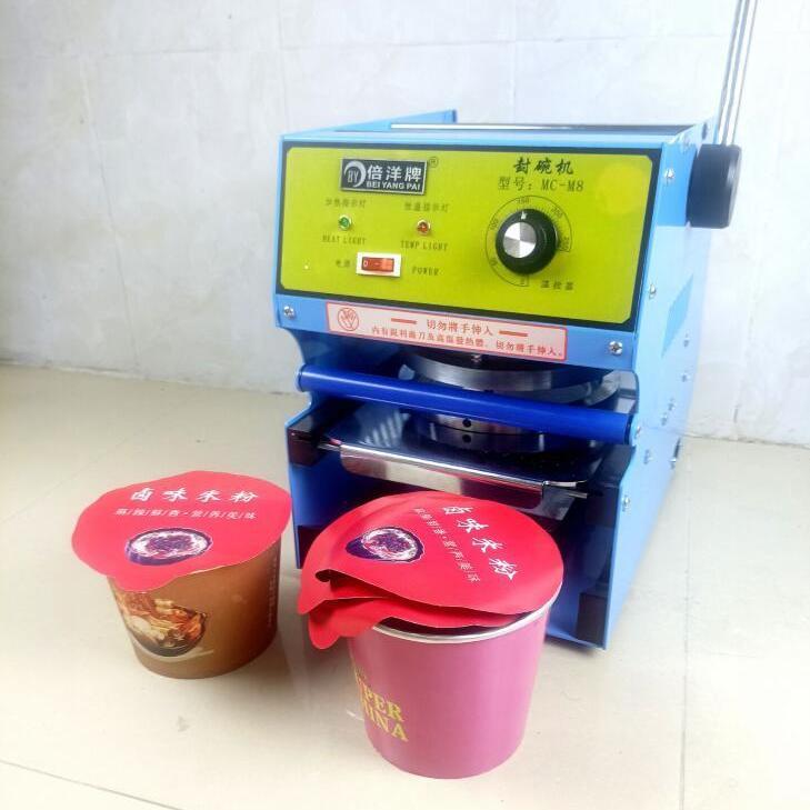 纸碗135口径封碗机圆形干拌冒菜餐盒纸碗手压式封口机火锅杯纸杯